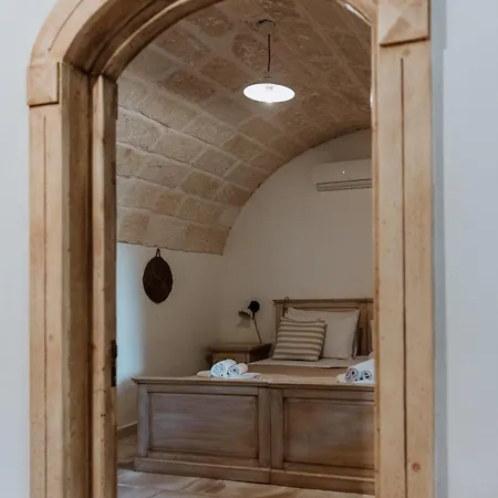 Vintage Guest house